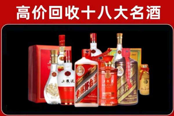 宁陕奢侈品回收价格